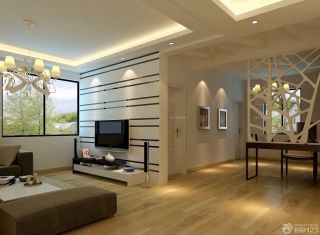 50平米小户型客厅电视背景墙装修设计效果图片