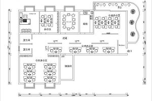 办公室的布局有哪些