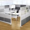办公室低隔断室内设计现代简约风格