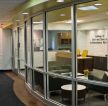 现代办公室玻璃墙装修效果图片