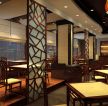 中式空间元素餐厅隔断设计装修效果图
