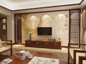 中式元素电视背景墙 客厅电视背景墙瓷砖