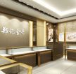 新古典风格珠宝店柜台设计效果图片