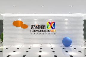 现代公司形象墙设计装饰效果图