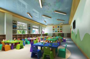 幼儿园装修效果图 幼儿园教室布置图片