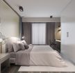 现代简约两室两厅家装卧室设计效果图