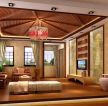 东南亚风格样板间客厅吊顶设计效果图片