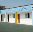 现代简约幼儿园装修外墙设计效果图片欣赏