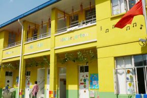 现代简约幼儿园外墙设计装修效果图片