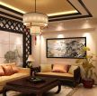 中式建筑小户型室内客厅设计元素装修图