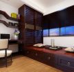 中式风格8万三居室130平米榻榻米装修效果图