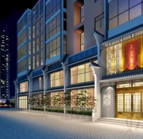 饭店外墙装修效果图
