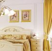 欧式个性卧室黄色窗帘装修效果图片