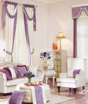 现代田园风格客厅紫色窗帘设计装修效果图片