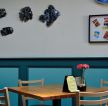小餐馆门面室内墙面装饰装修效果图片
