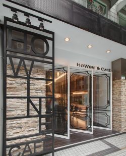 酒吧门面玻璃门装修效果图片欣赏