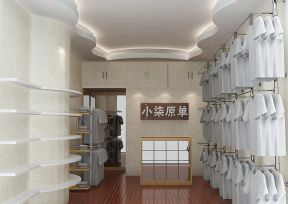 服装店3d装修效果图片