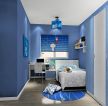 小卧室蓝色墙面装饰装修设计实景效果图片