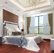 最新欧式现代简约卧室窗帘装修效果图