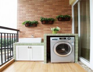 阳台洗衣机装修效果图片欣赏2023
