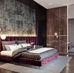 现代时尚大卧室床头背景墙装修效果图片