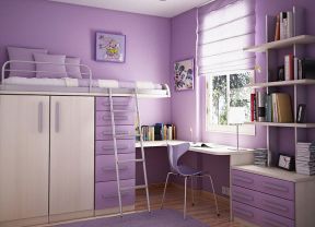 现代简约风格儿童房 紫色墙面装修效果图片