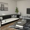 黑白现代风格房屋客厅装修效果图