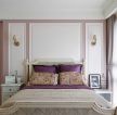 美式卧室简约床头背景墙设计效果图