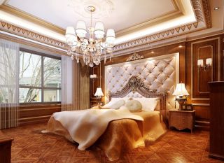 欧式古典风格别墅卧室设计效果图