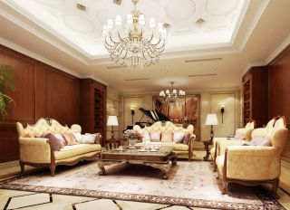 欧式室内古典风格别墅简约客厅装修效果图