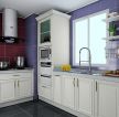 40平米小户型厨房白色橱柜装修效果图片