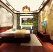 新中式家居卧室装饰装修效果图