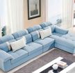 简约现代风格客厅蓝色布艺沙发装修效果图案例