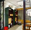 中式家居书房设计效果图欣赏