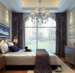 美式新古典风格房屋卧室设计效果图片