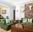 美式别墅客厅沙发背景墙设计装修效果图片