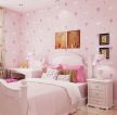 30平米粉色卧室装修效果图