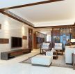 新中式风格客厅组合沙发装修效果图片案例