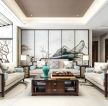 新中式风格别墅客厅墙面装饰装修效果图片案例