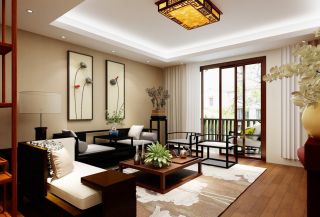 中式风格小型别墅客厅窗帘装修图片案例