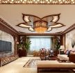 中式客厅家具摆放效果图片2023