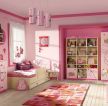 小女生卧室设计粉色调装修效果图