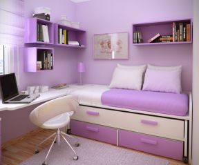卧室与书房 紫色卧室装修效果图