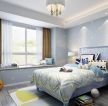 简约地中海风格宜家家居卧室设计效果图