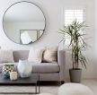 小户型现代客厅设计简约沙发背景墙效果图