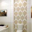 现代4平米的卫生间墙面装饰装修效果图片案例