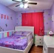 家居紫色卧室装修效果图片大全