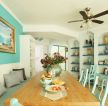 家庭地中海风格餐厅实木餐桌装修效果图片