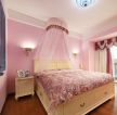 家庭地中海风格粉色卧室装修效果图