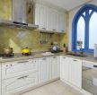 家庭地中海风格厨房白色橱柜装修效果图片